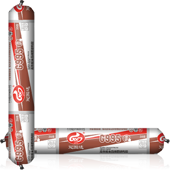 1621992336714363.png 04-冠固達(dá)品牌新版-硅酮膠(G995軟-2).png