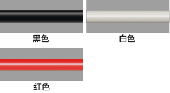 1654413864543018.png 15-冠固達(dá)品牌-硅酮膠(Z999硬-6).png